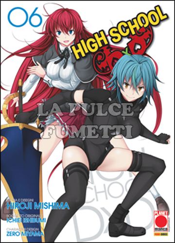 MANGA MEGA #    25 - HIGH SCHOOL DXD 6